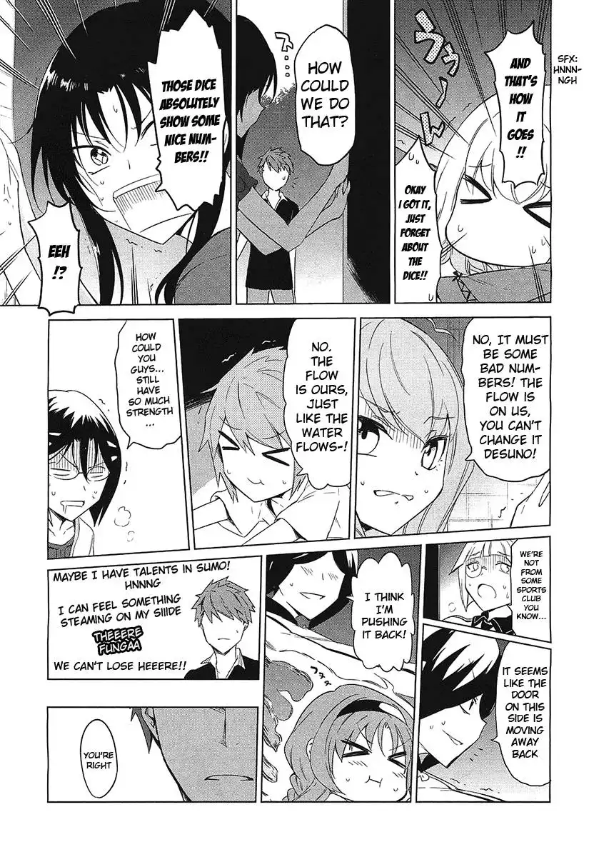 D-Frag Chapter 54