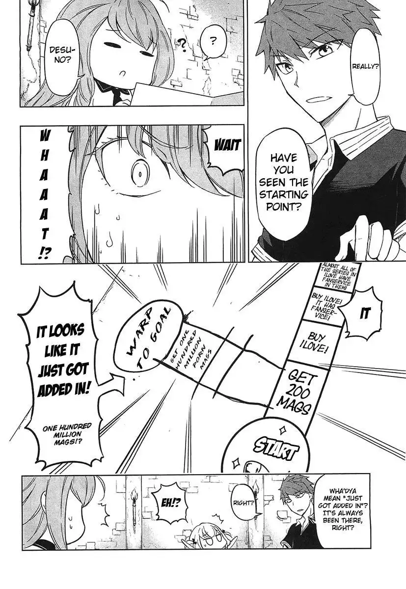 D-Frag Chapter 55 11