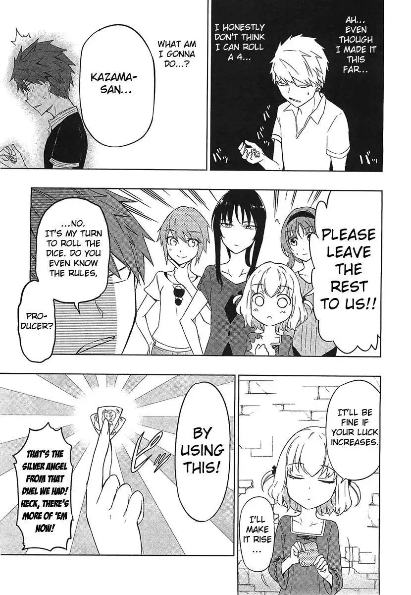 D-Frag Chapter 55 16