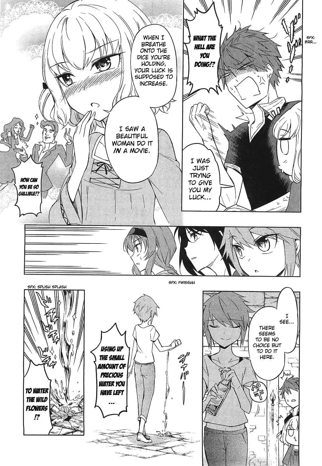 D-Frag Chapter 55 18