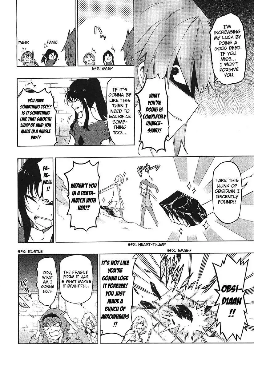 D-Frag Chapter 55 19