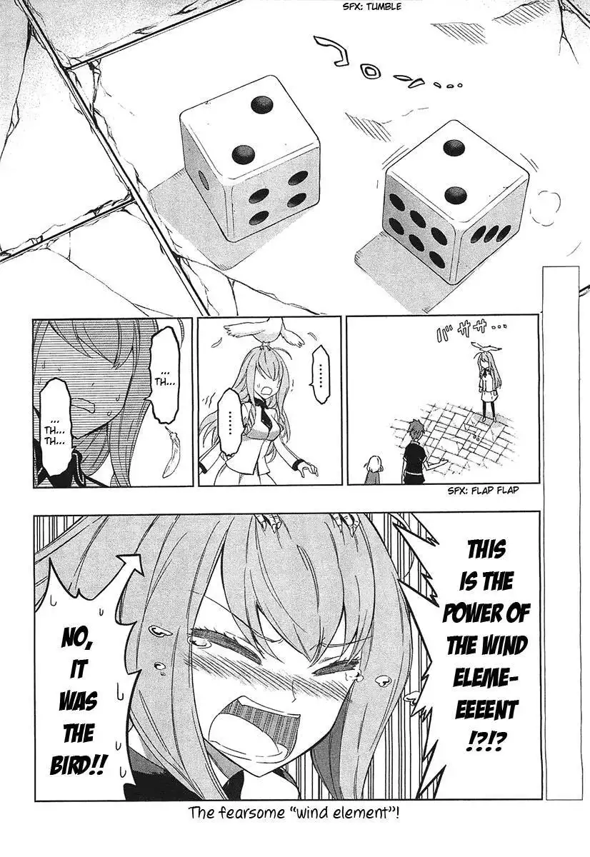 D-Frag Chapter 55 26