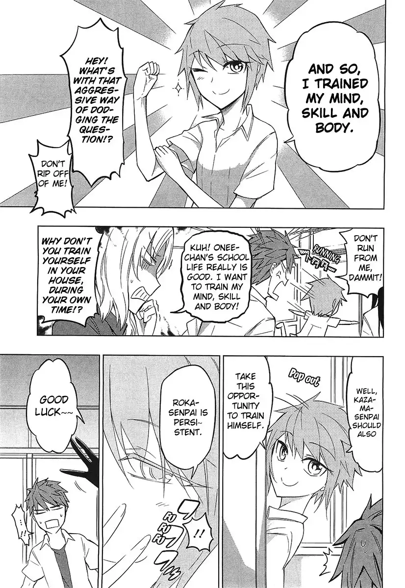 D-Frag Chapter 61