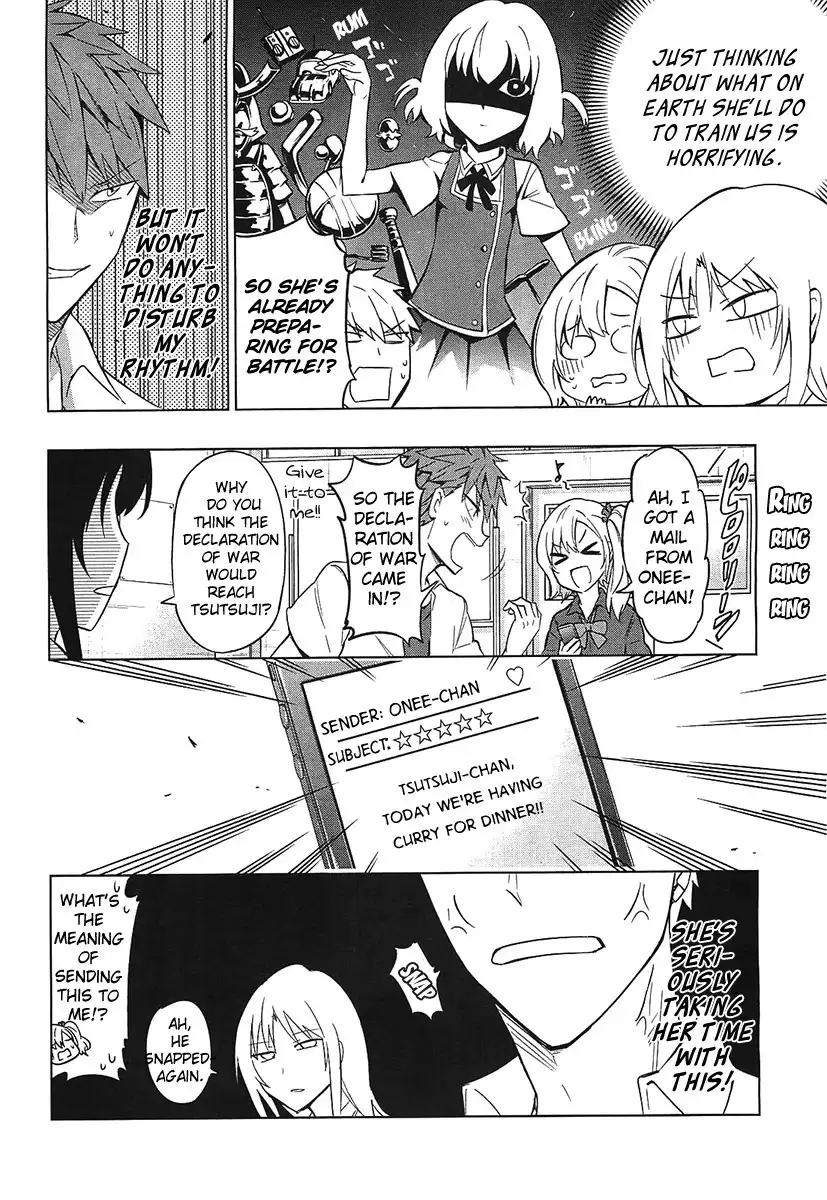 D-Frag Chapter 61