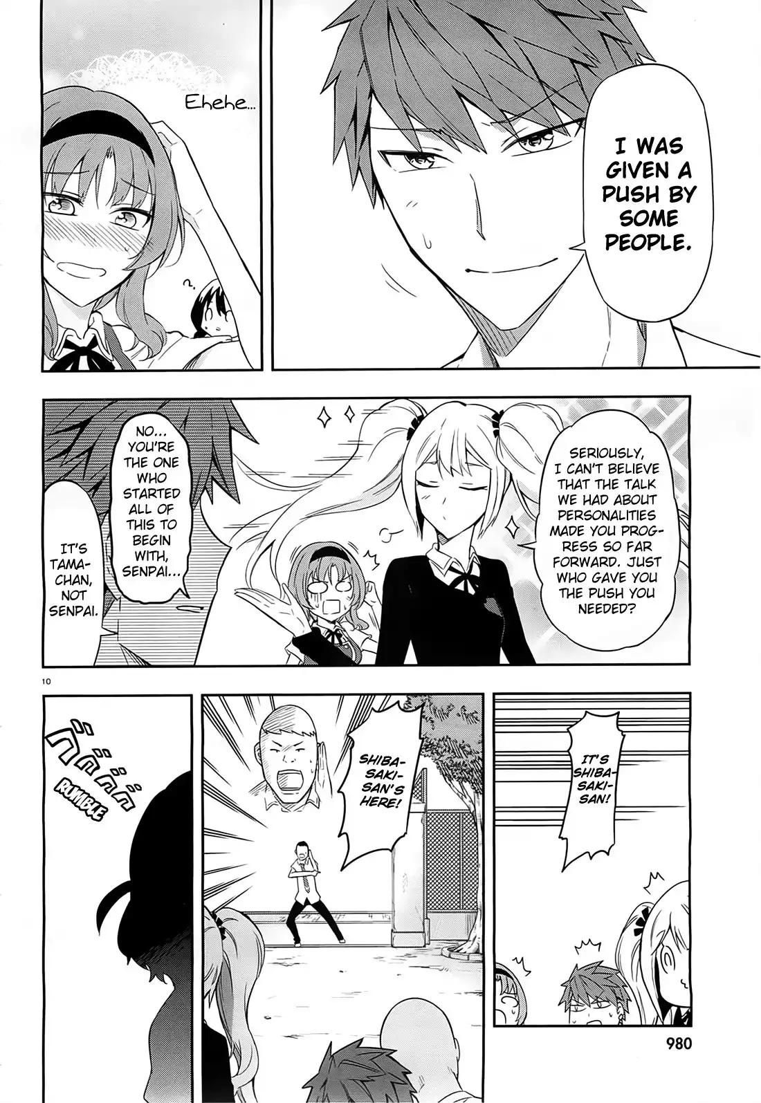 D-Frag Chapter 63