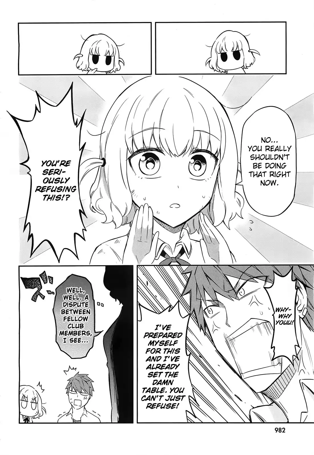 D-Frag Chapter 63