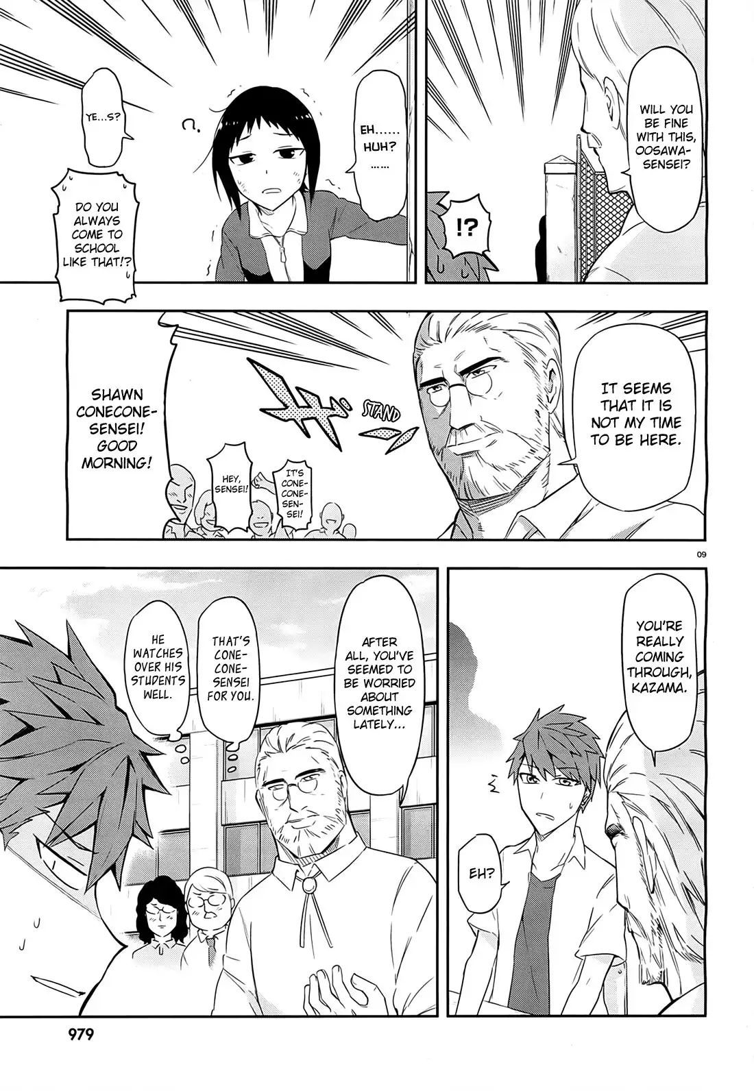 D-Frag Chapter 63