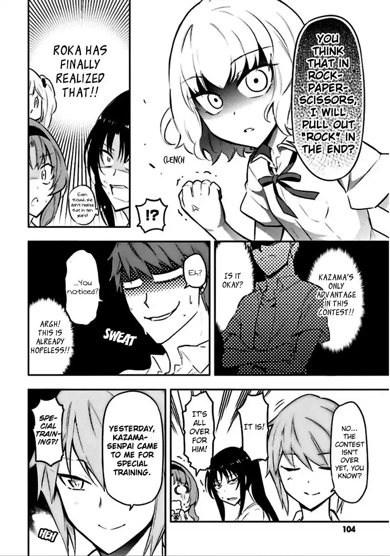 D-Frag Chapter 64