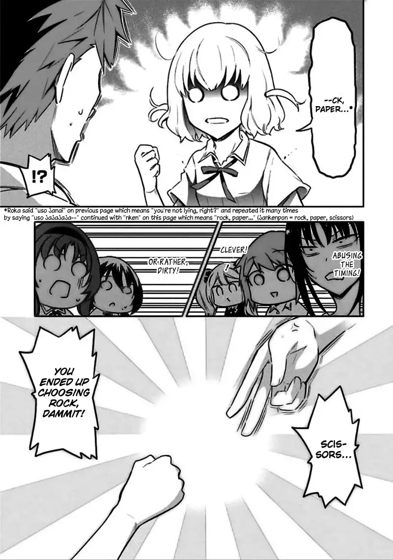 D-Frag Chapter 64