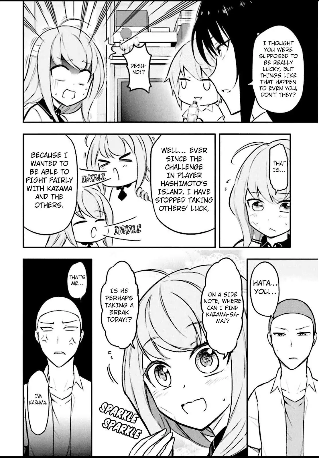 D-Frag Chapter 65