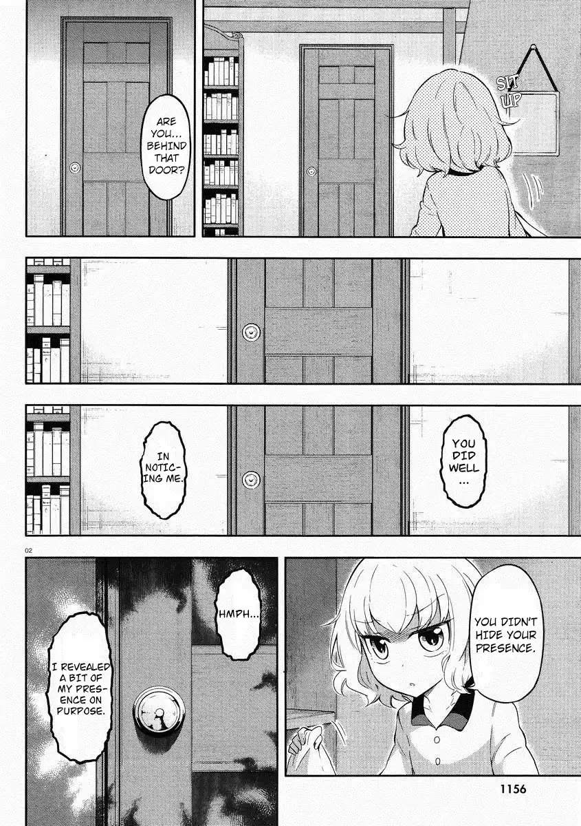 D-Frag Chapter 66