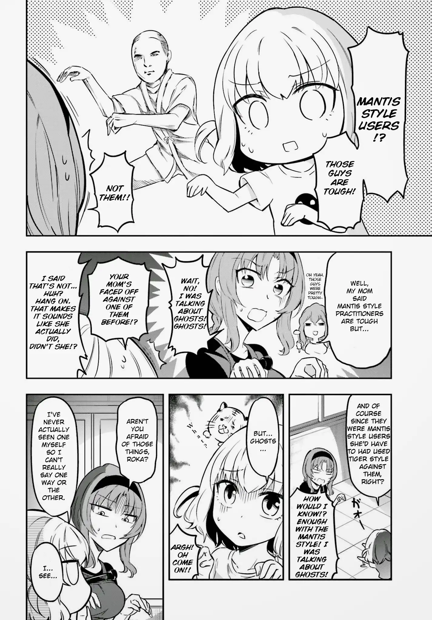 D-Frag Chapter 68