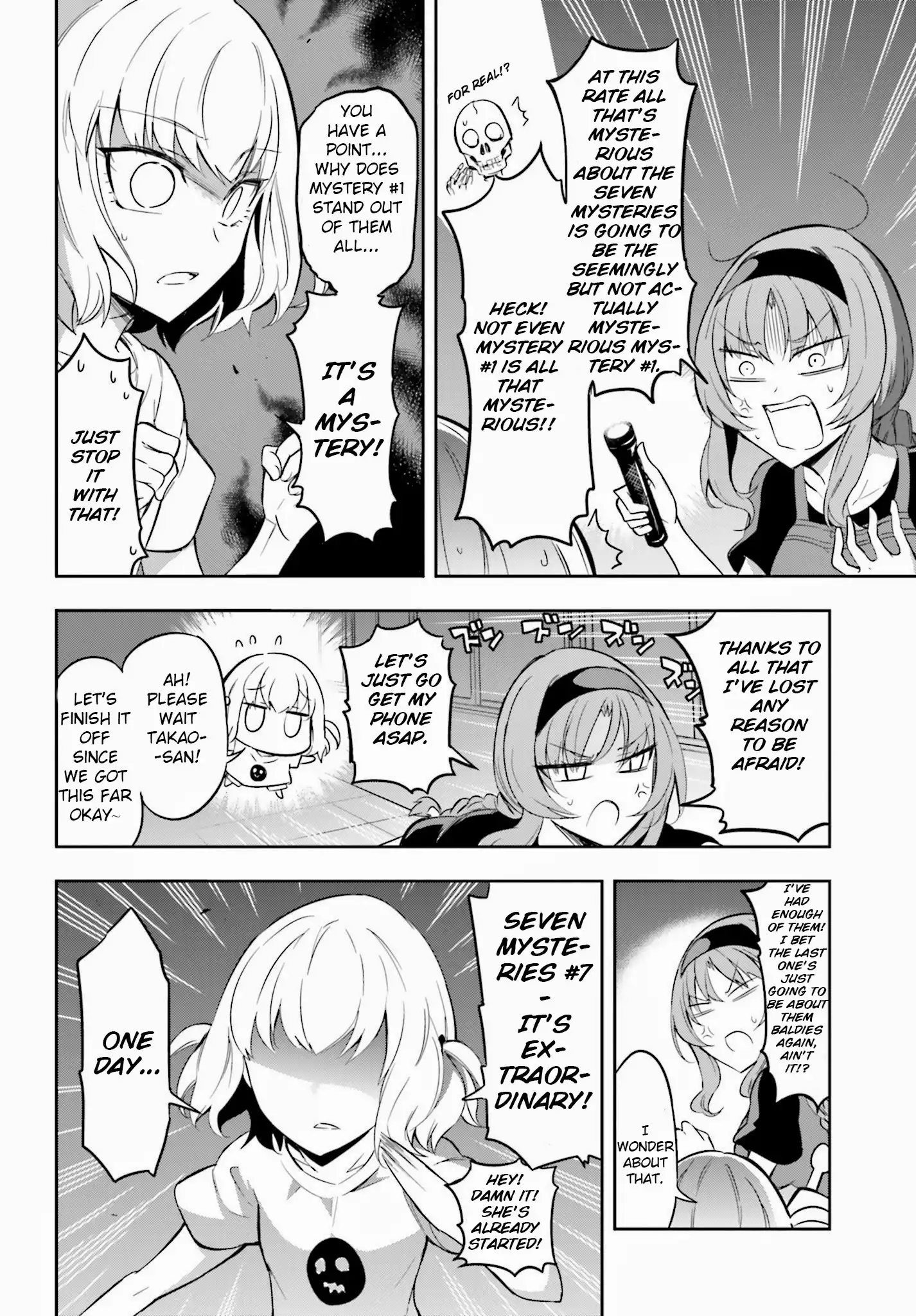 D-Frag Chapter 68