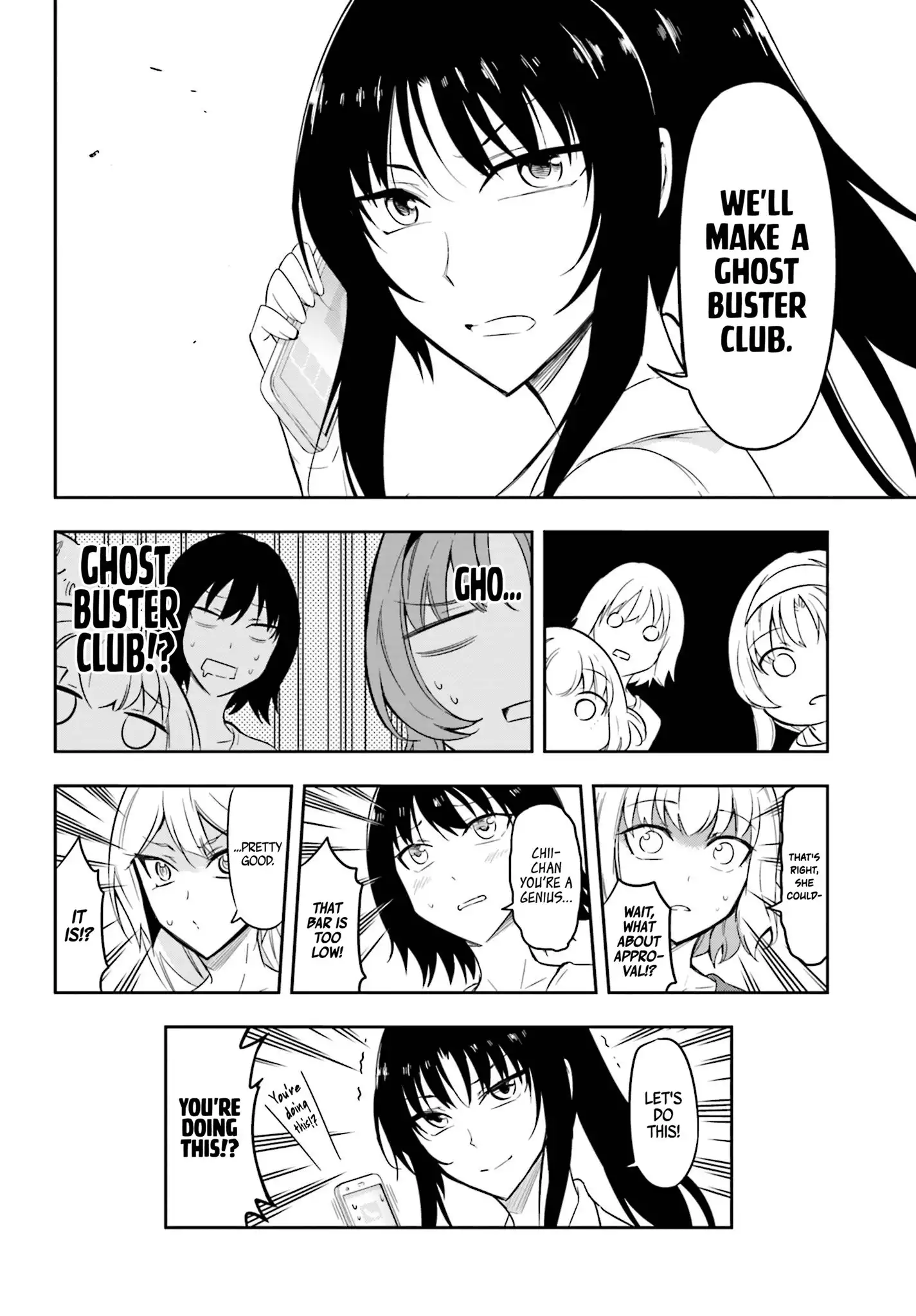 D-Frag Chapter 69