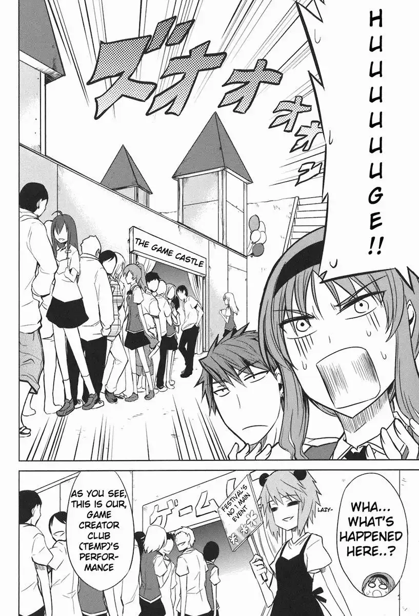 D-Frag Chapter 7