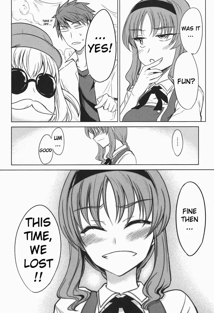 D-Frag Chapter 7