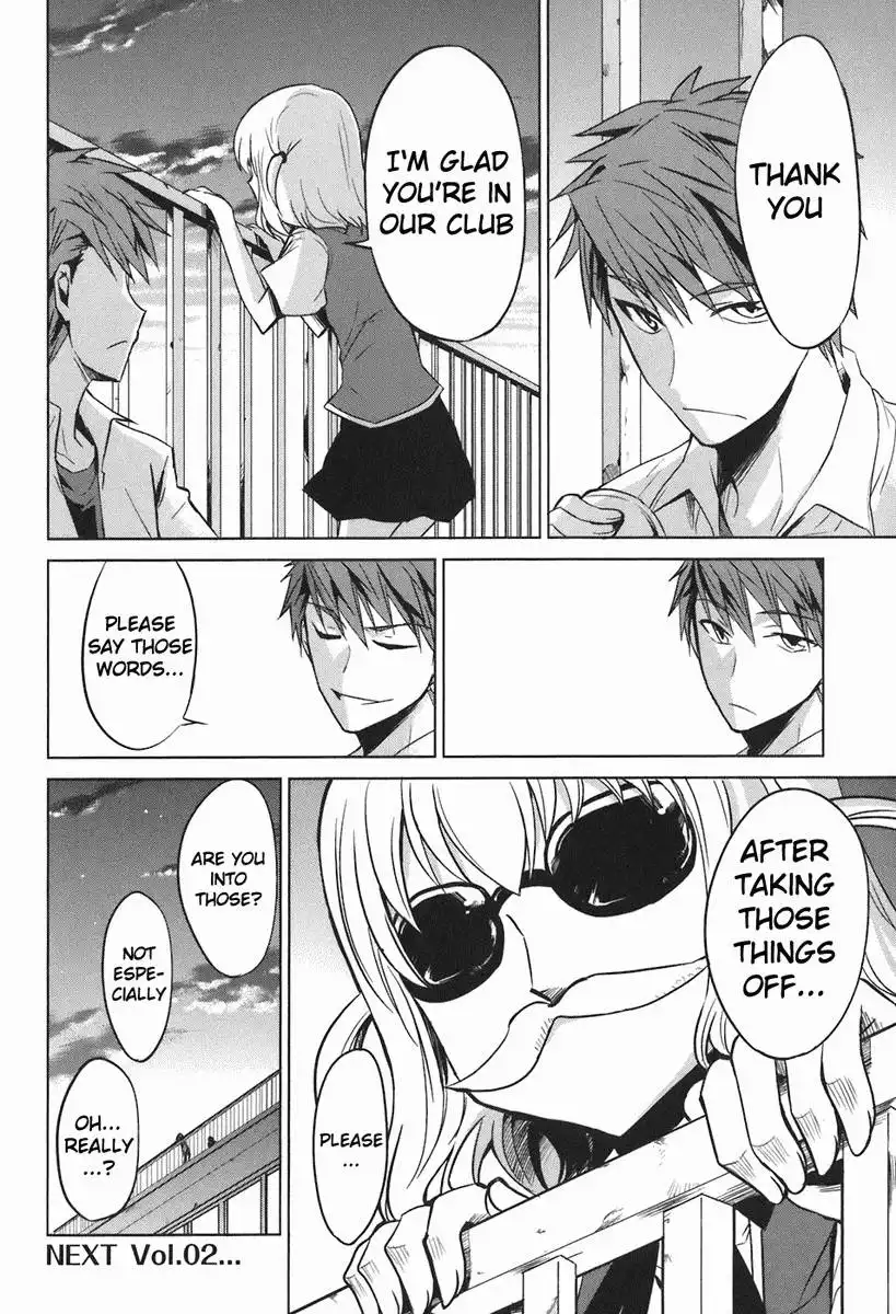 D-Frag Chapter 7