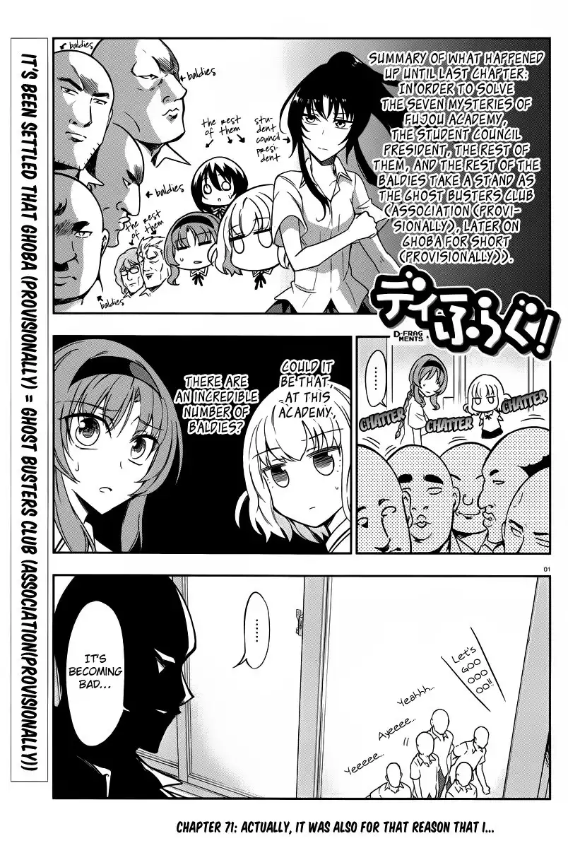 D-Frag Chapter 71