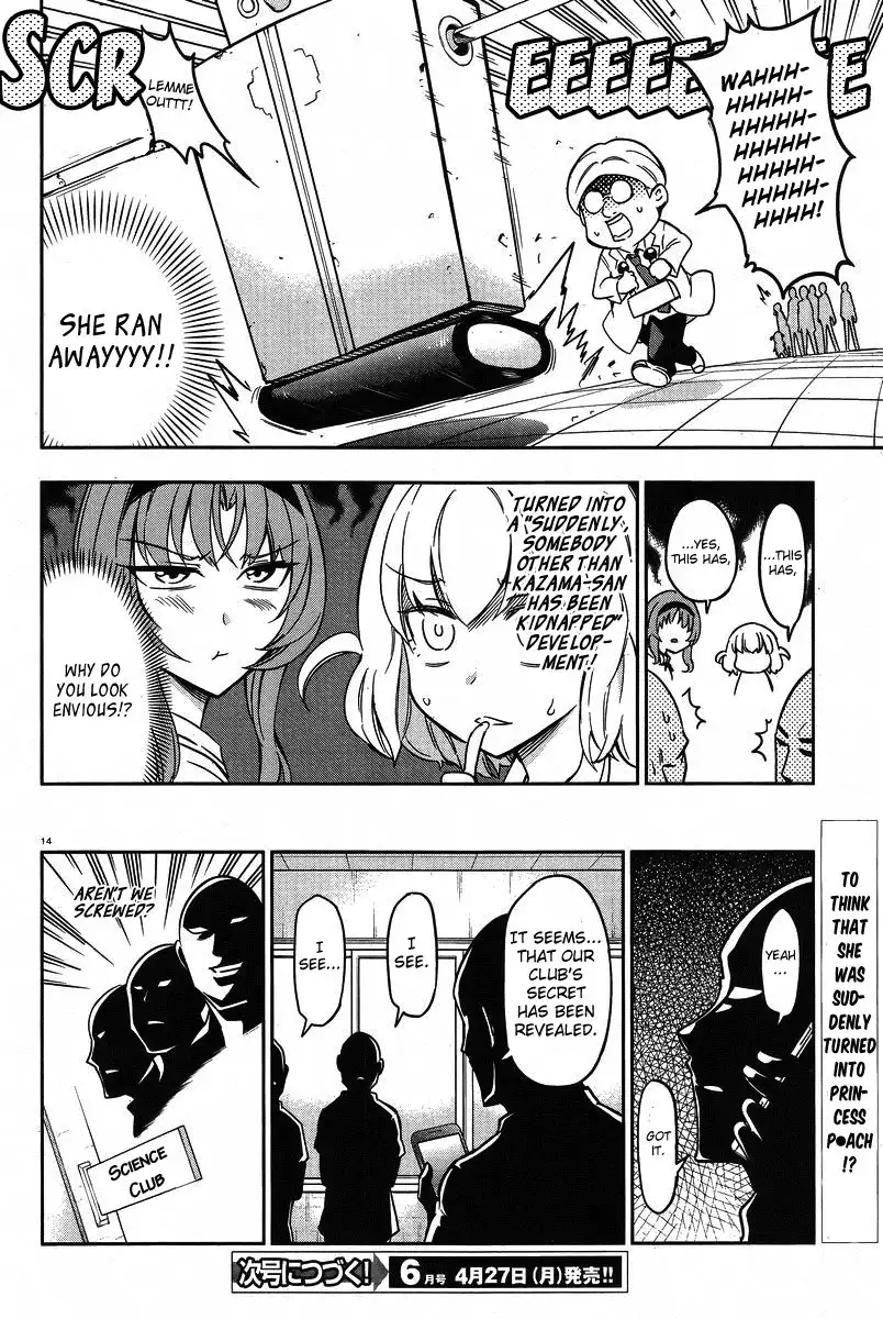 D-Frag Chapter 71