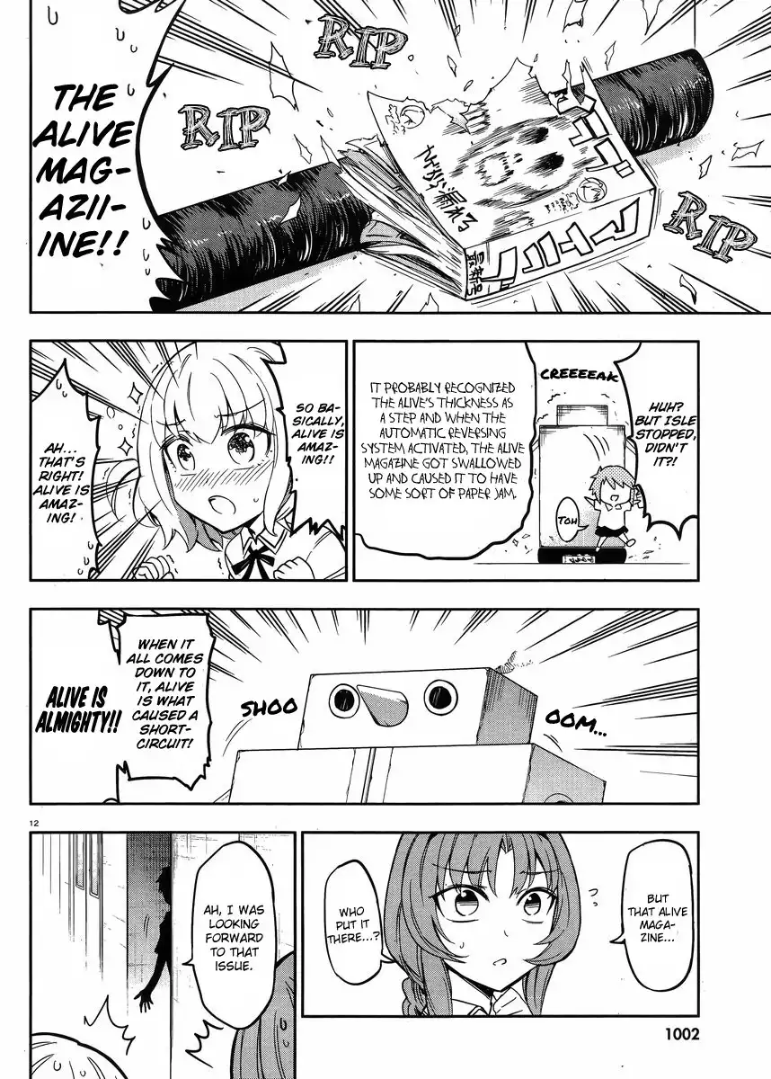 D-Frag Chapter 73