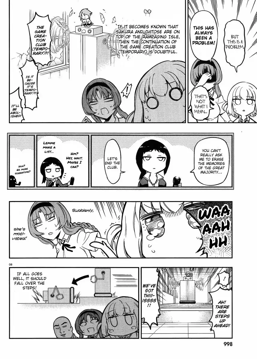 D-Frag Chapter 73