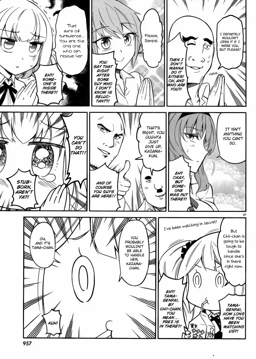 D-Frag Chapter 74