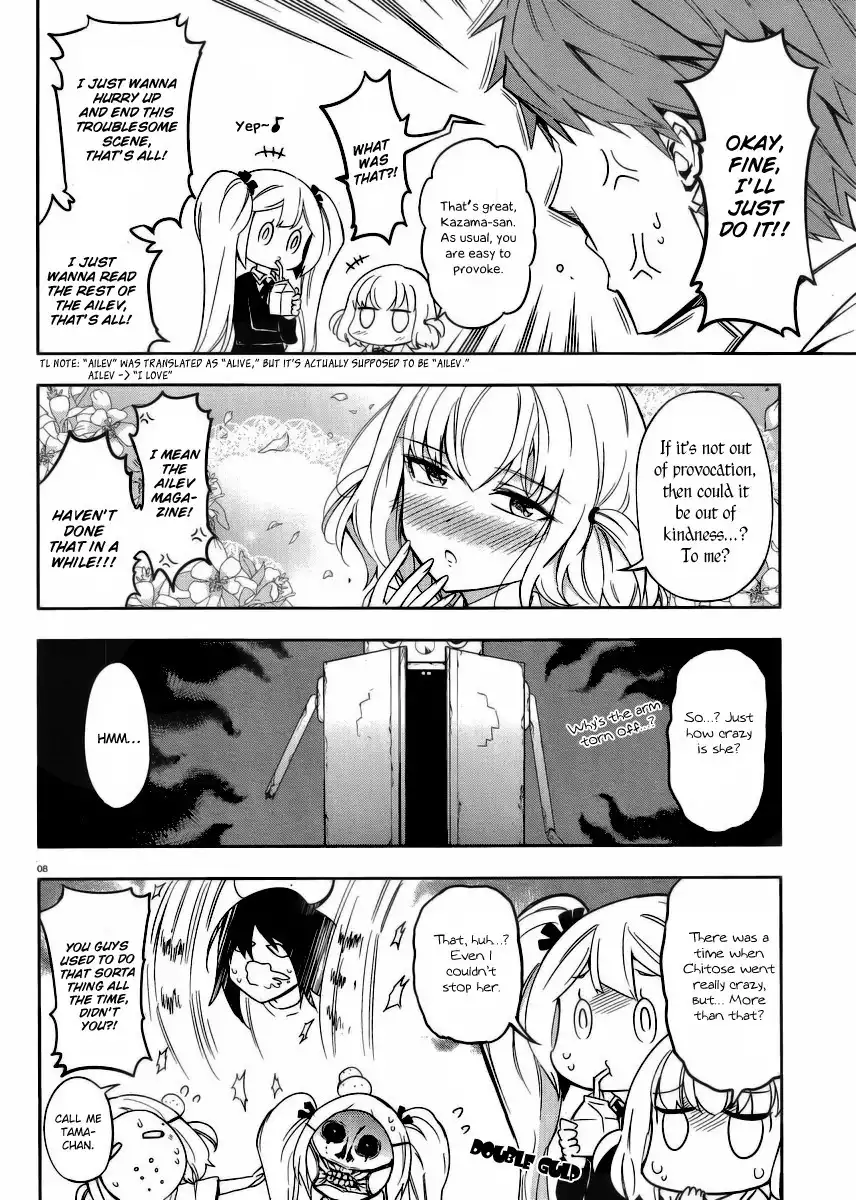 D-Frag Chapter 74