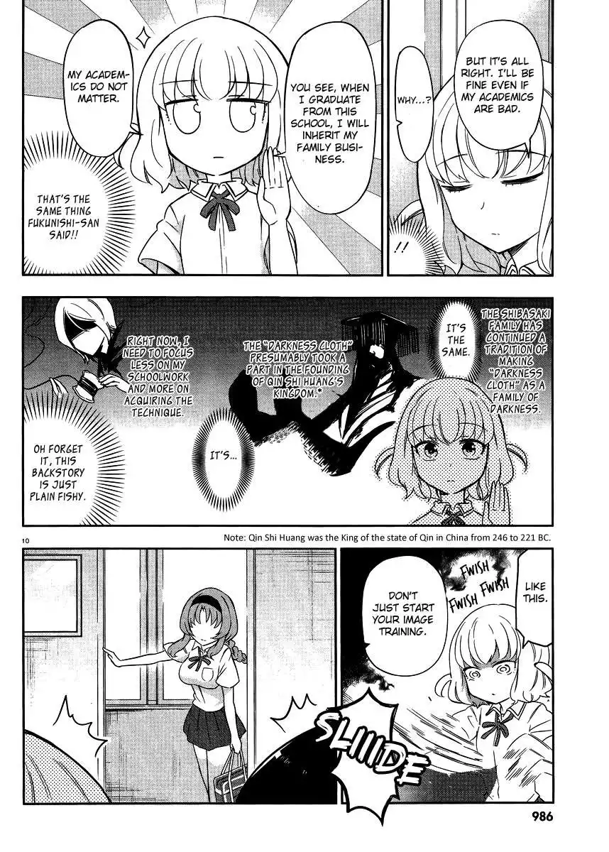 D-Frag Chapter 76