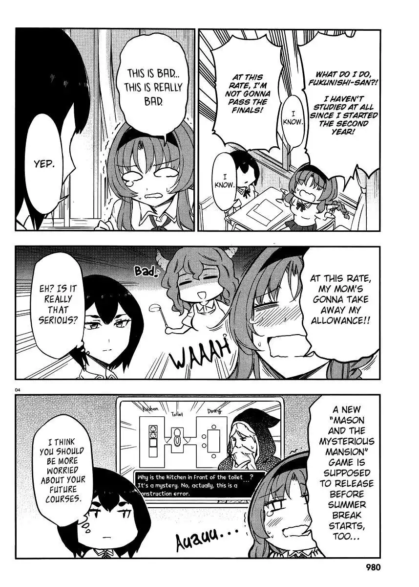 D-Frag Chapter 76