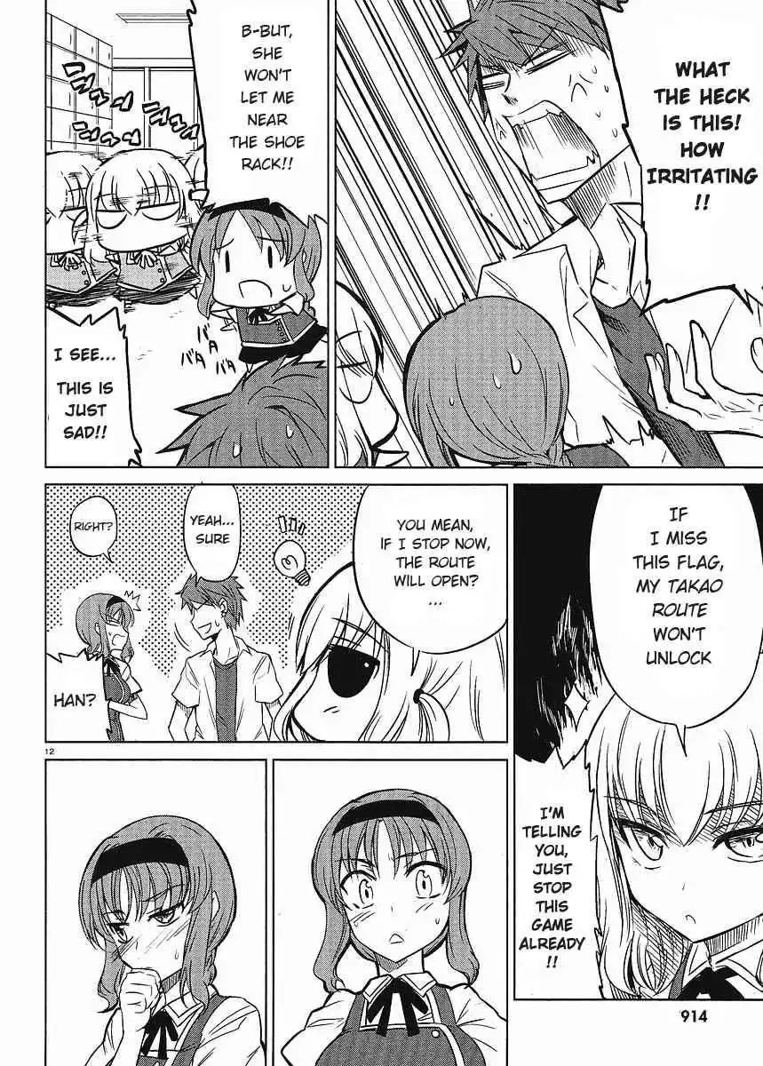 D-Frag Chapter 8