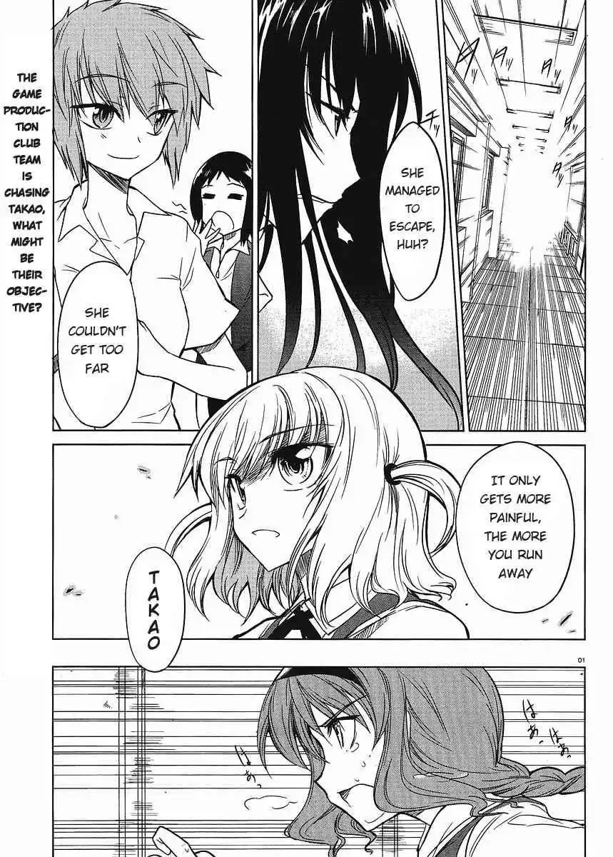 D-Frag Chapter 8