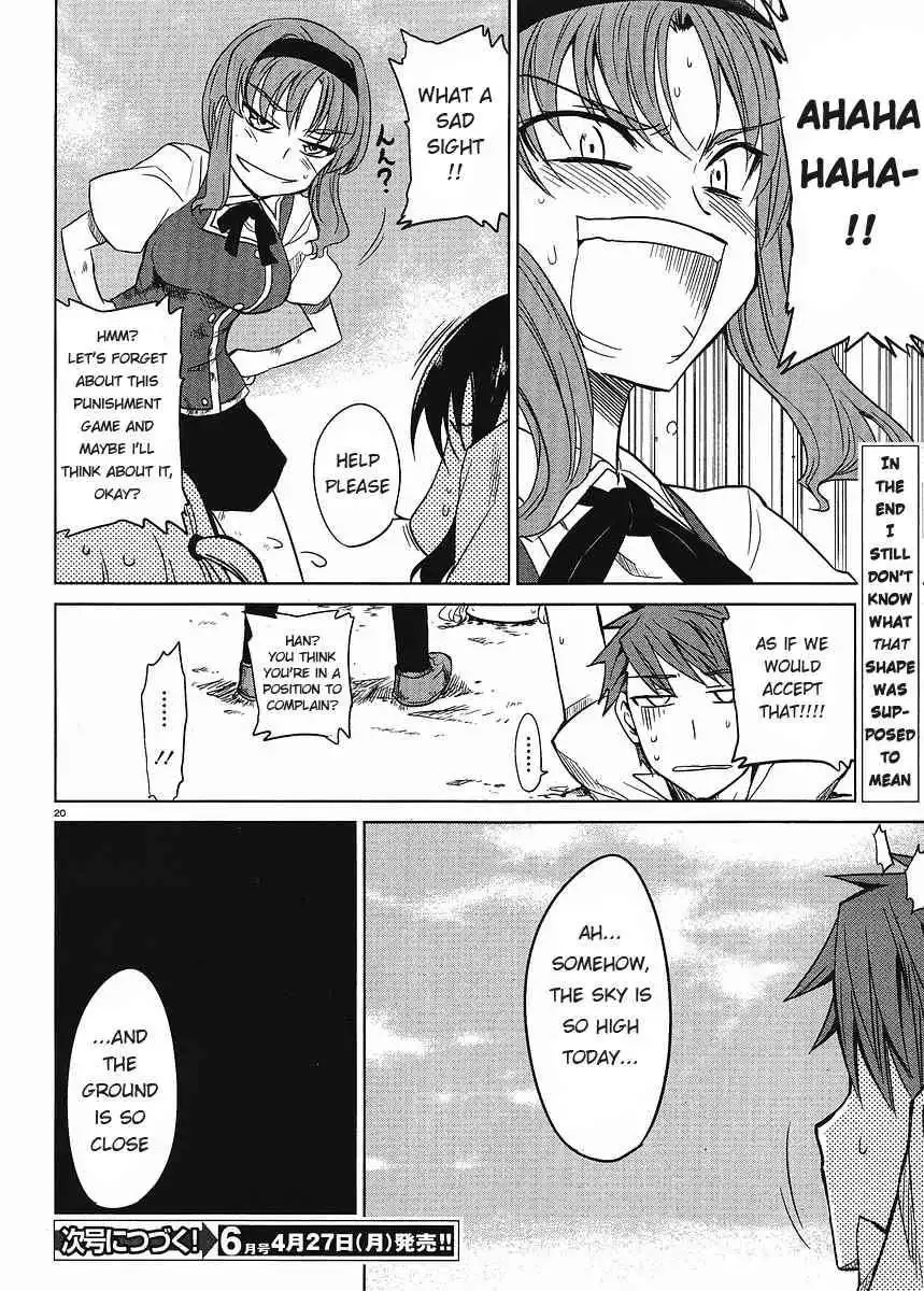 D-Frag Chapter 8