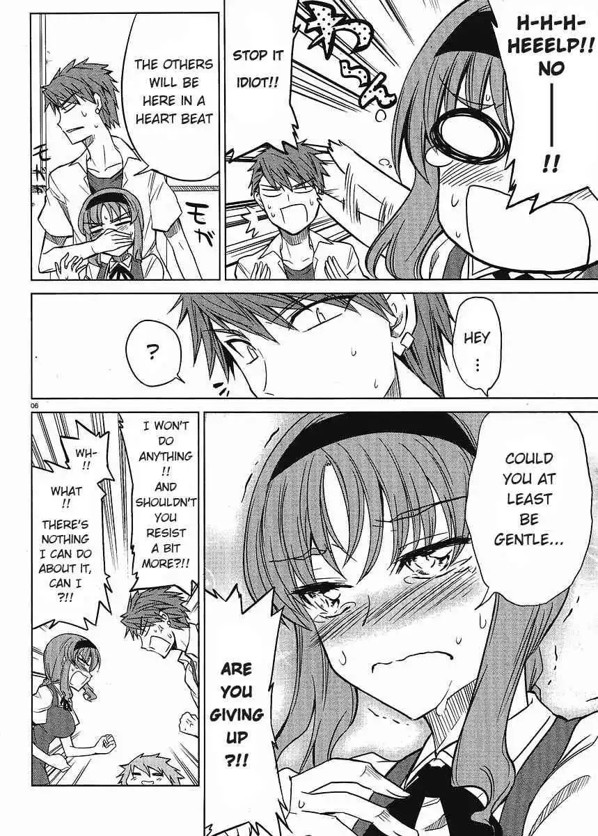 D-Frag Chapter 8