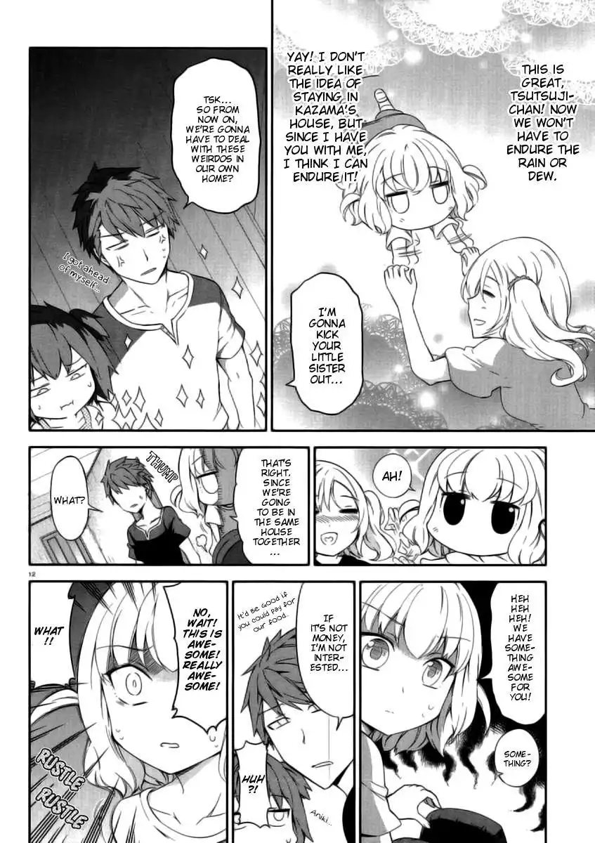 D-Frag Chapter 80