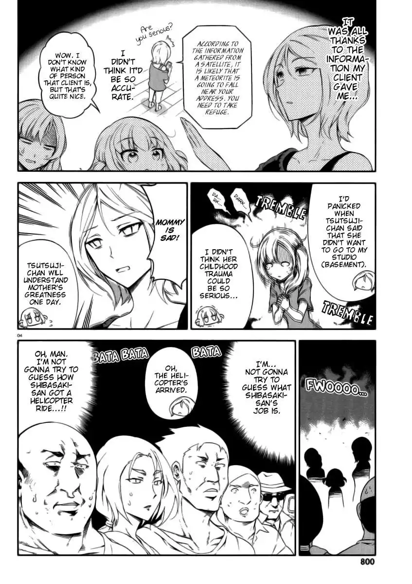 D-Frag Chapter 80