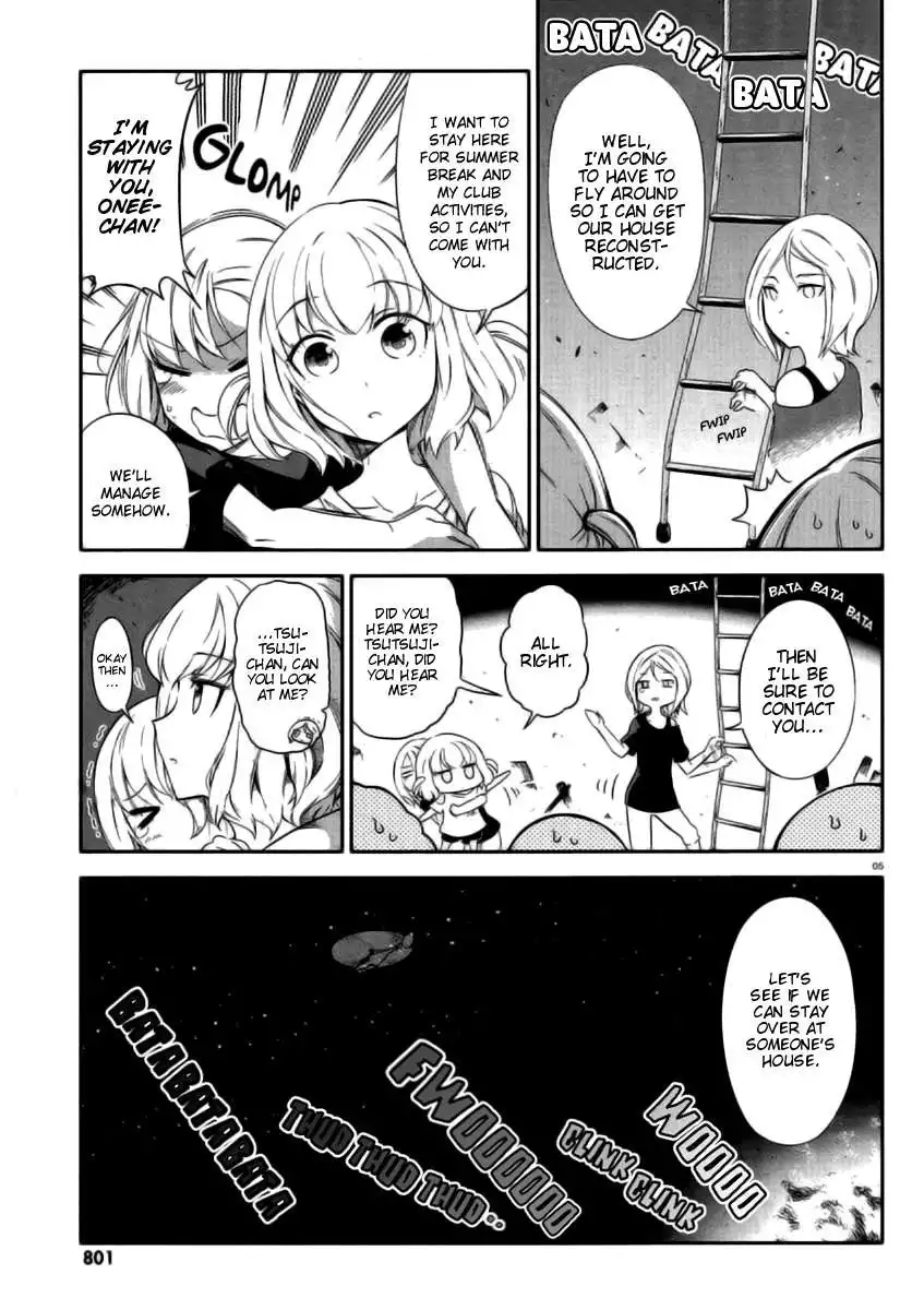 D-Frag Chapter 80