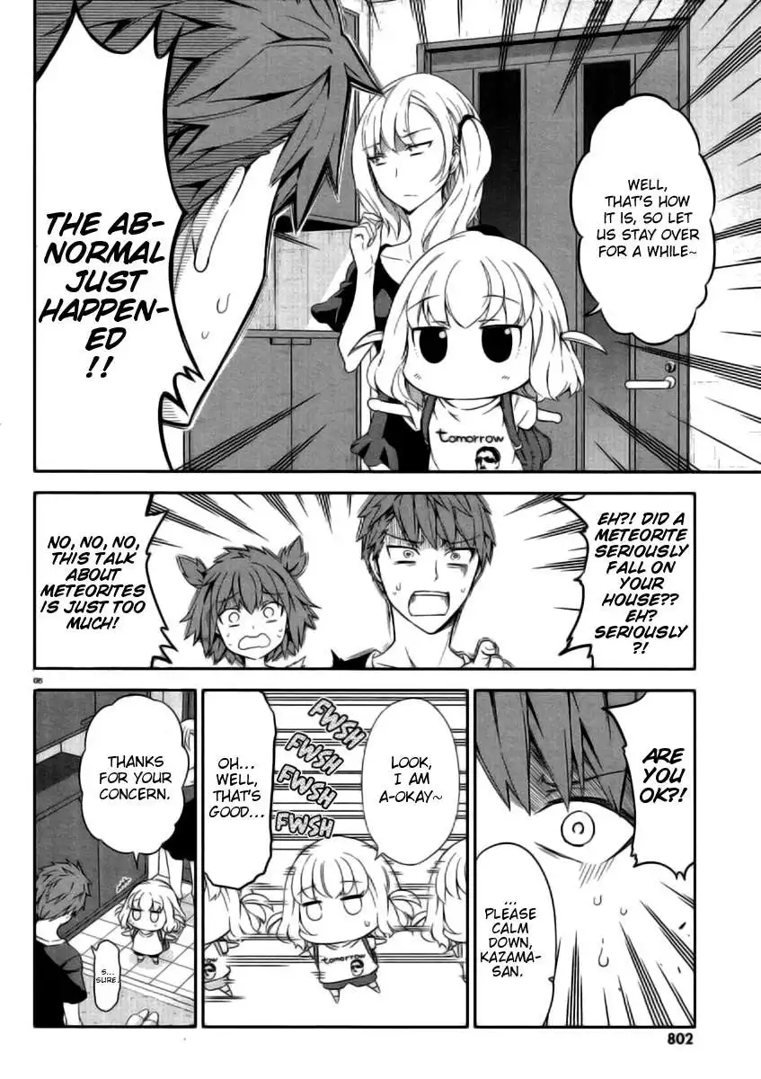 D-Frag Chapter 80