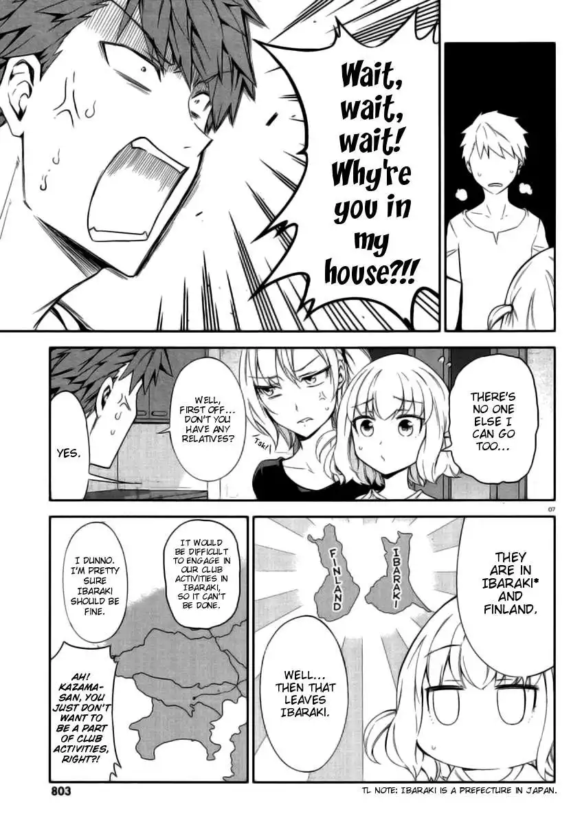 D-Frag Chapter 80