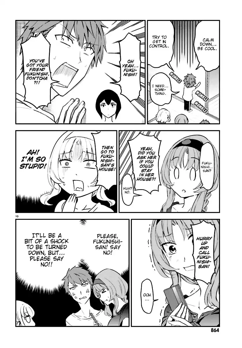 D-Frag Chapter 82