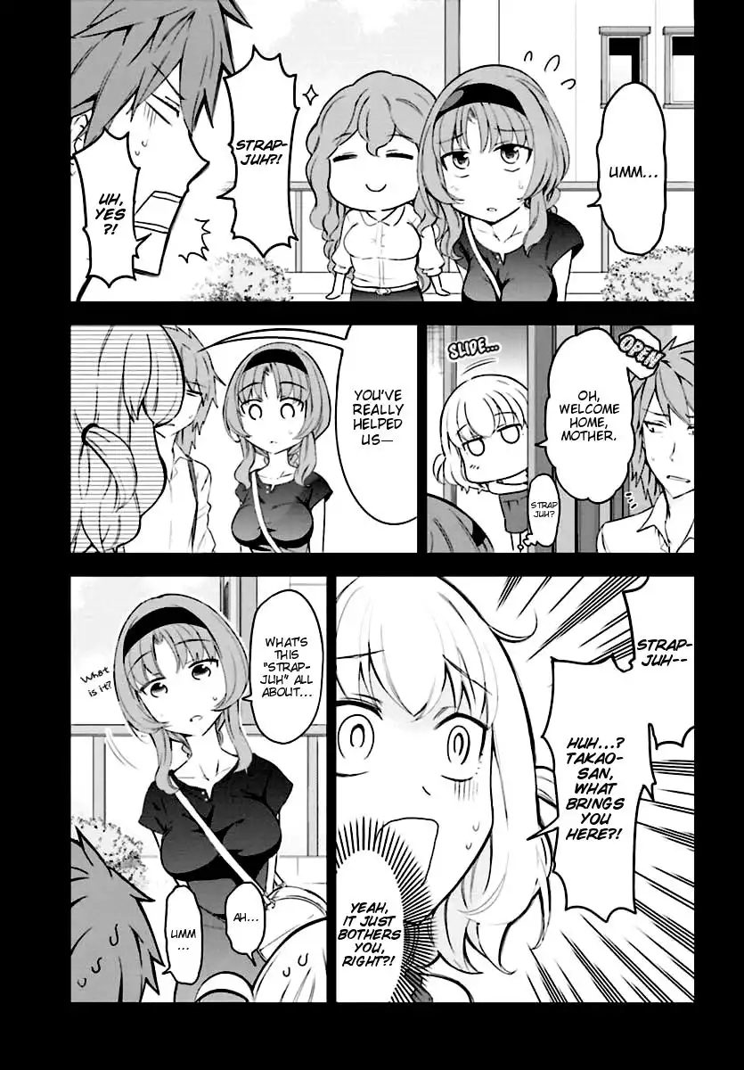 D-Frag Chapter 82