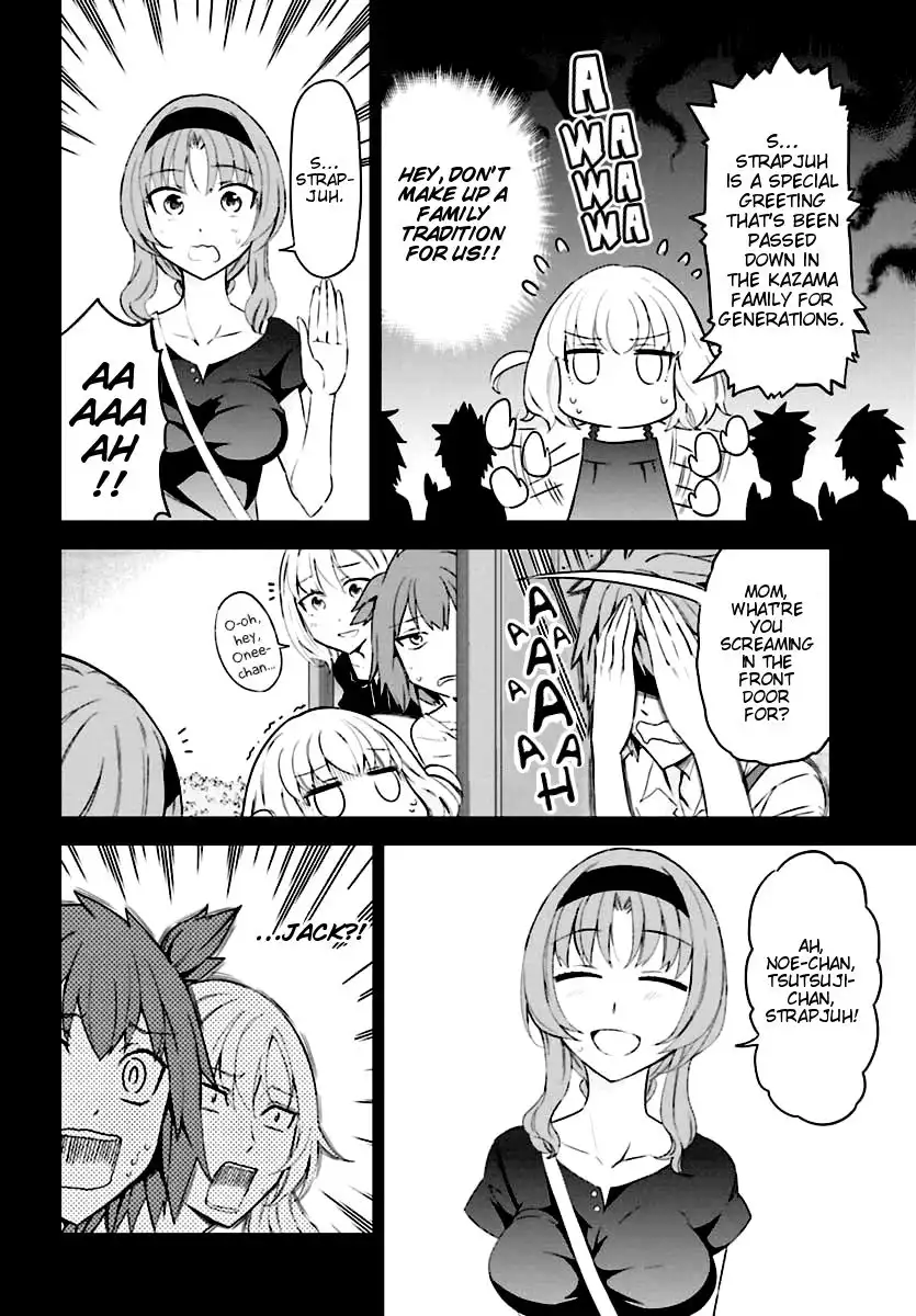 D-Frag Chapter 82