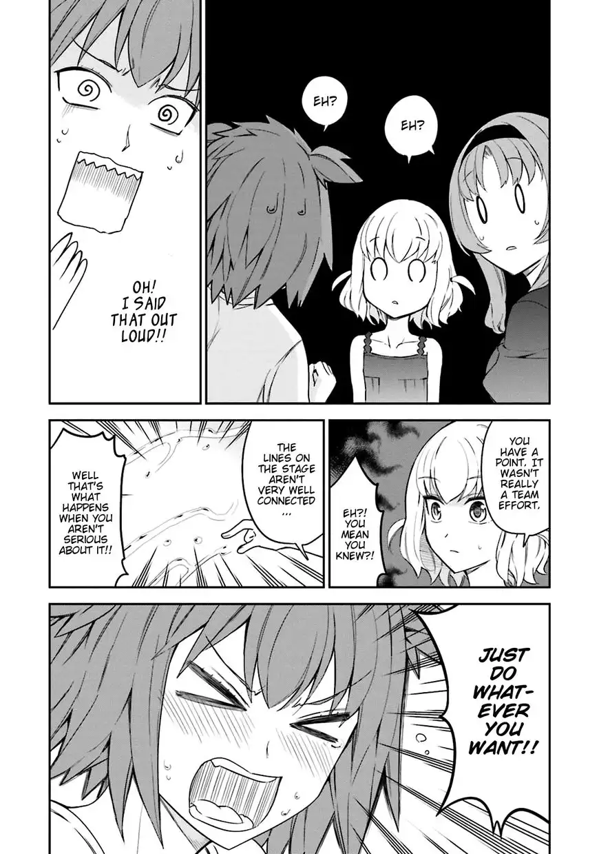 D-Frag Chapter 83