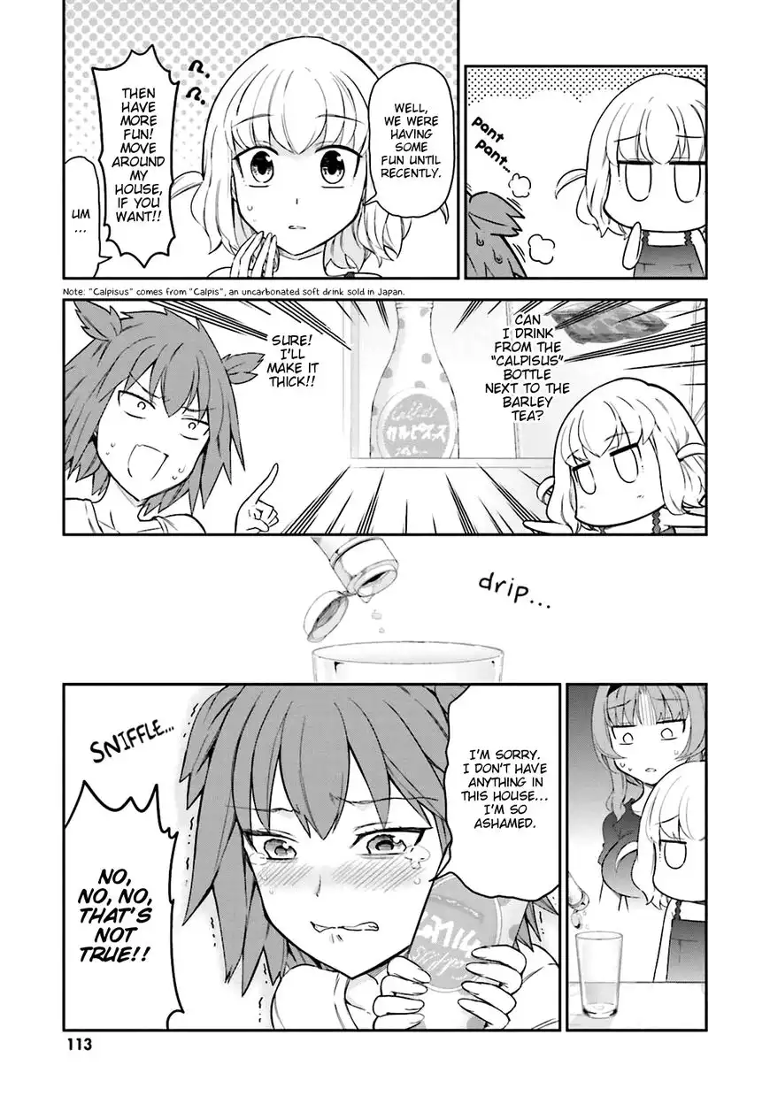 D-Frag Chapter 83