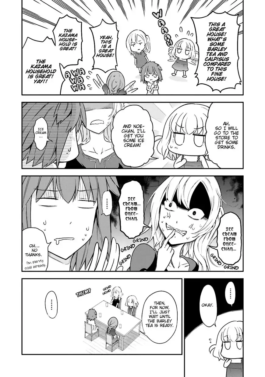 D-Frag Chapter 83