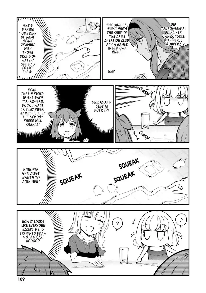 D-Frag Chapter 83