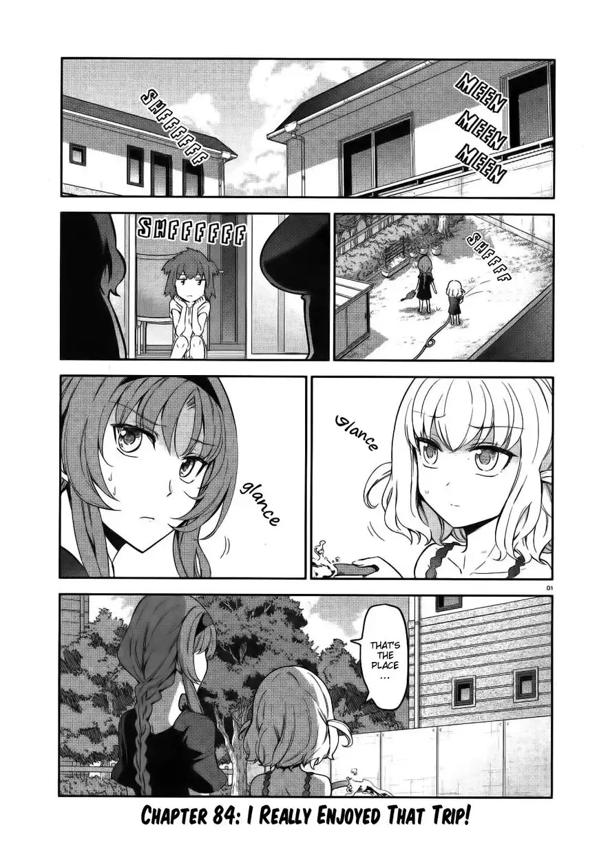 D-Frag Chapter 84