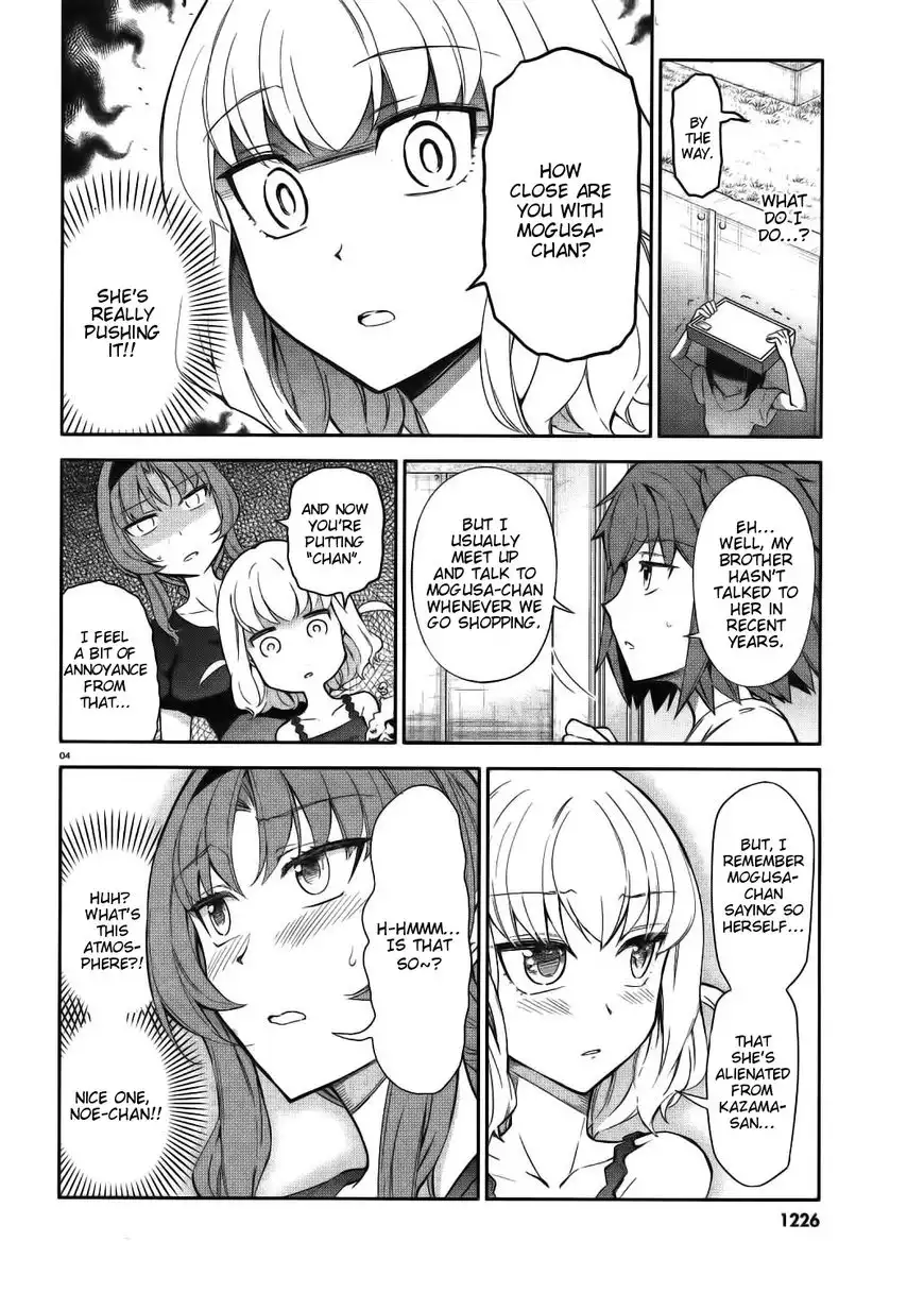 D-Frag Chapter 84