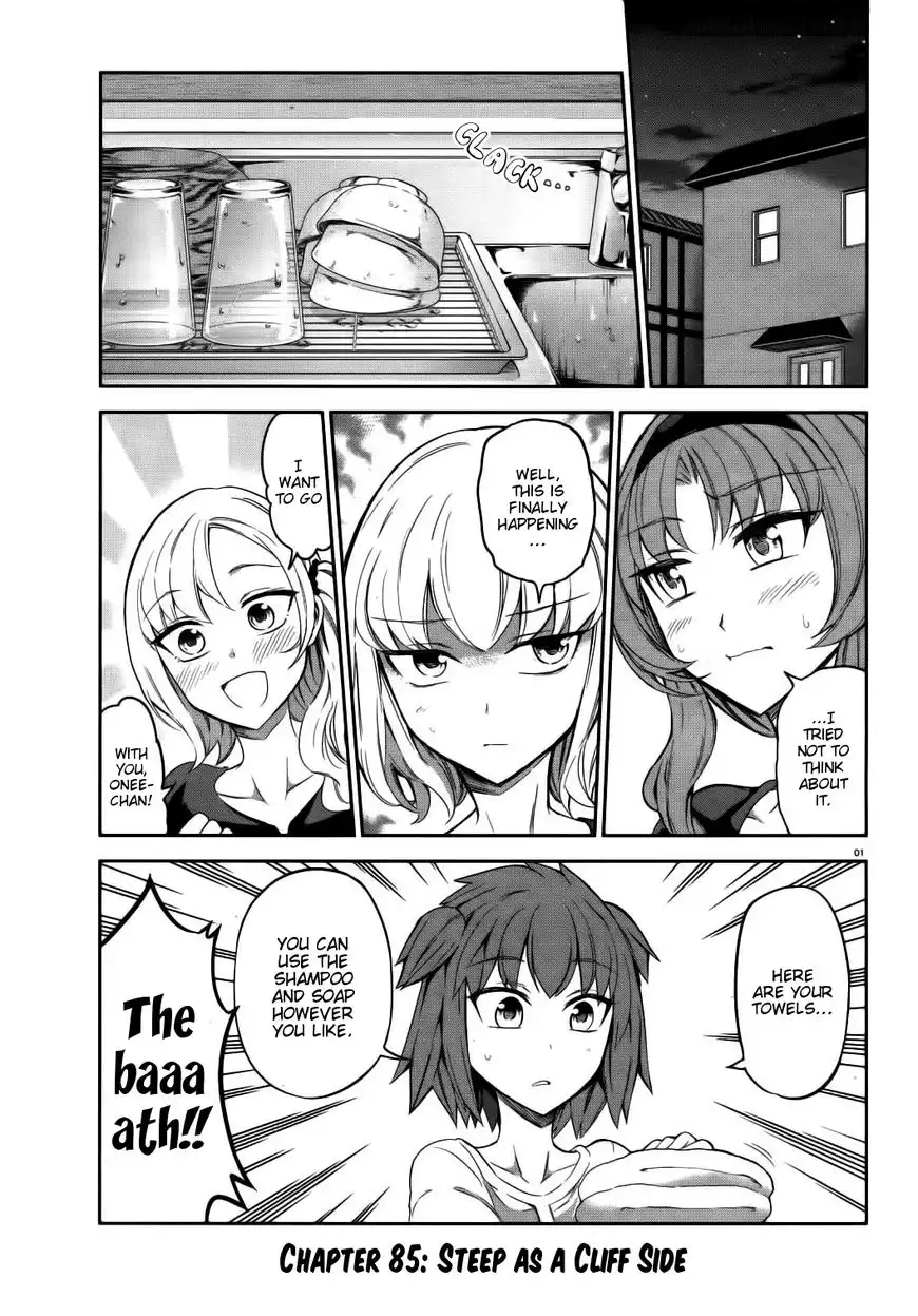 D-Frag Chapter 85