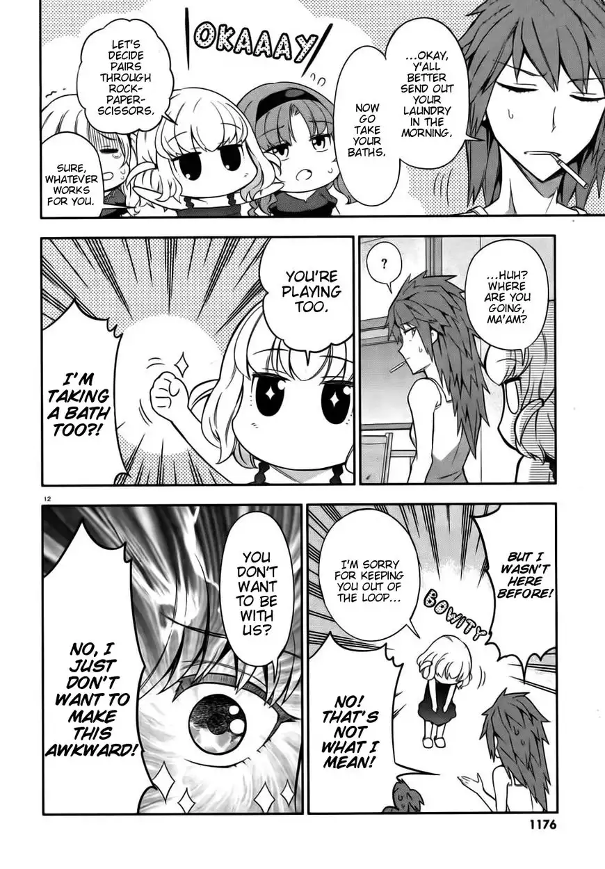 D-Frag Chapter 85