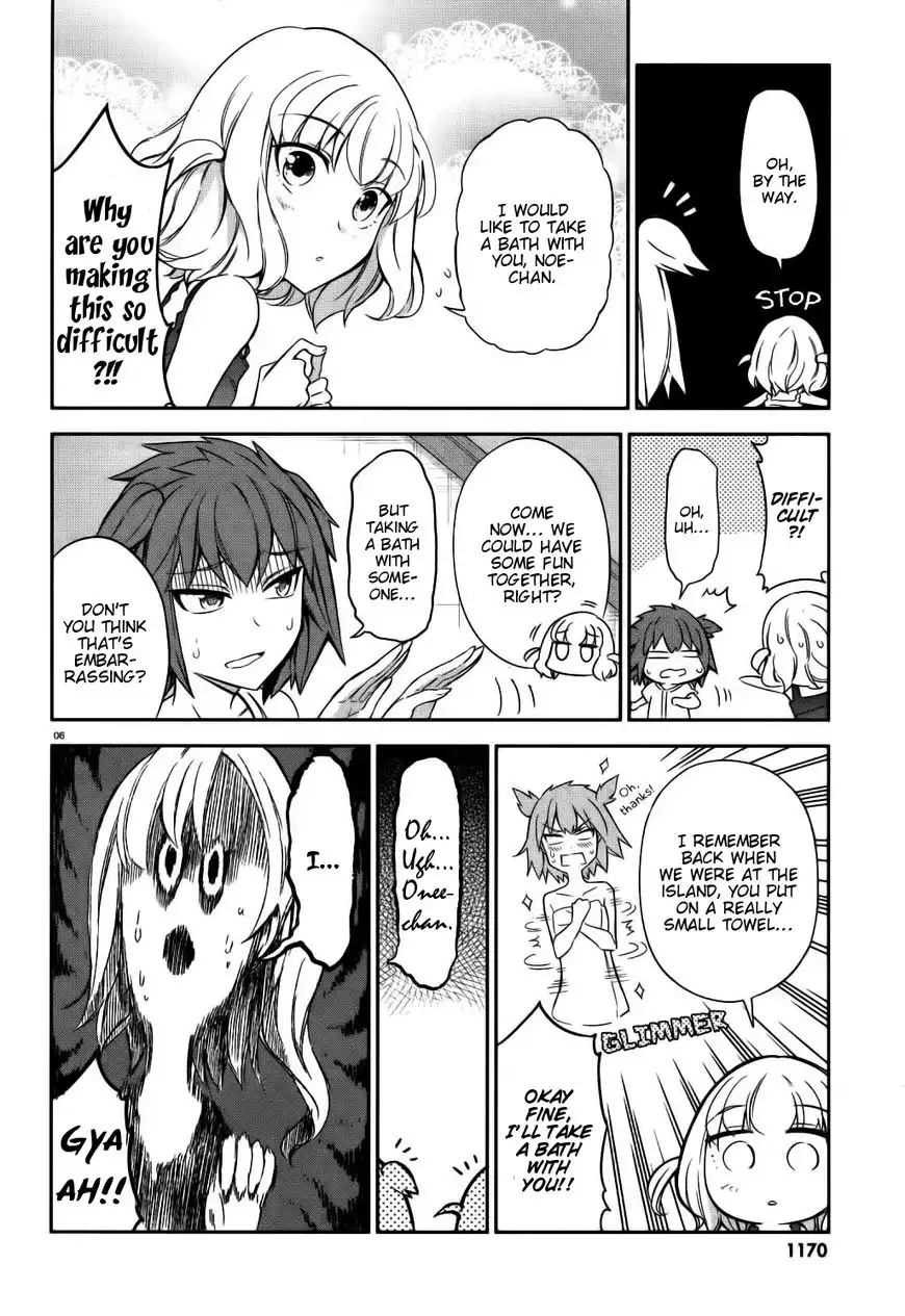 D-Frag Chapter 85